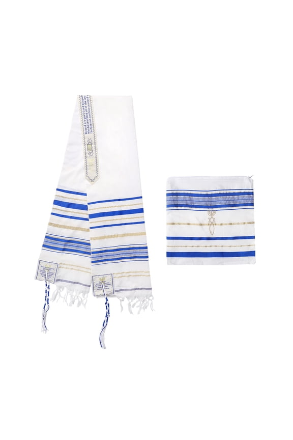 Tallit with Clips and Bag, Prayer Shawl with David of Star, 70"x 20" Jewish Gifts