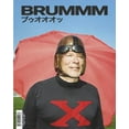 thumbnail image 1 of BRUMMM  #2, 1 of 1