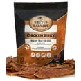 BRUTUS & BARNABY Chicken YPF5 Jerky Dog Treats Dehydrated Crunchy USA