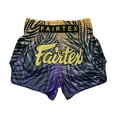 thumbnail image 1 of BS1942 Dusk Fairtex Slim Cut Muay Thai Boxing Shorts, 1 of 6