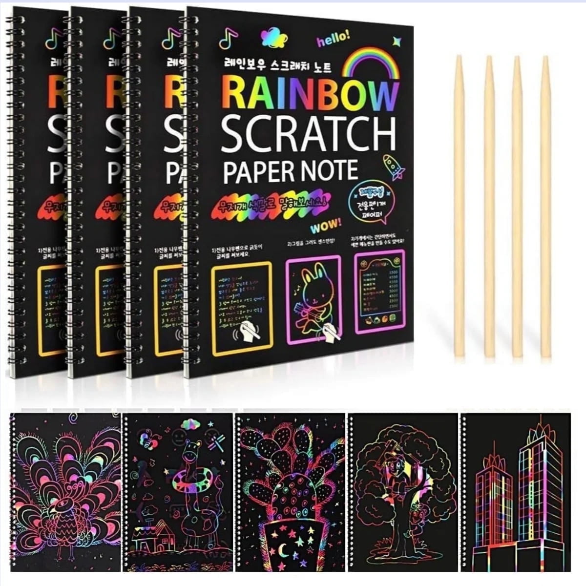 BSHAPPLUS® 4 Pack Rainbow Scratch Art Note Books -