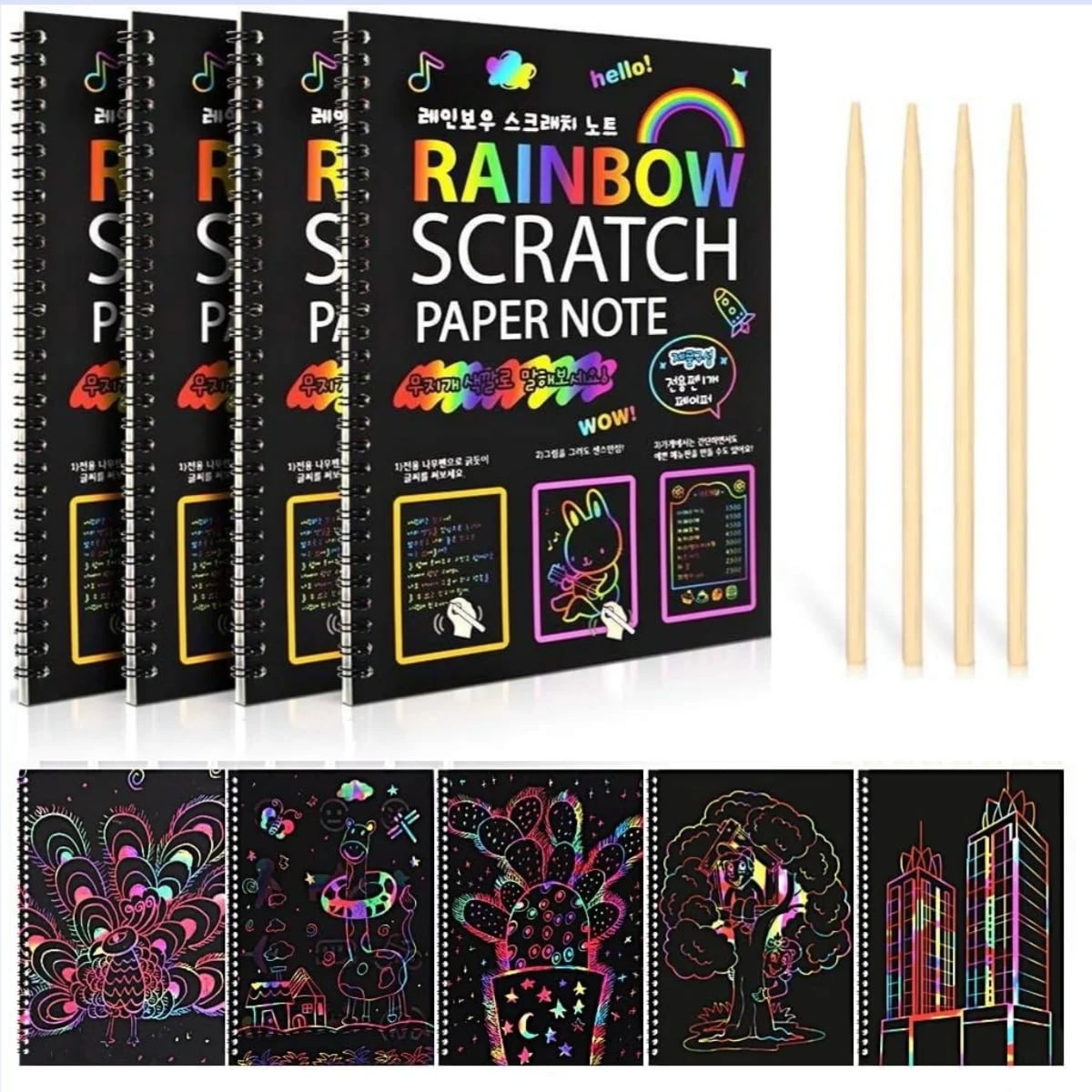 BSHAPPLUS 4 Pack Rainbow Scratch Art Notebooks,Magic Scratch off Paper Notebook Set for Kids Art and Craft Activity Book Black Sketch Doodle Pads with Drawing Stick for Party Favor Game Gift