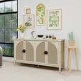 thumbnail image 1 of BSHTI Rattan 4 Door Cabinet, Suitable for Bedroom, Living Room, Study, 1 of 9