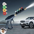 thumbnail image 1 of BSJJY Pressure Washer Gun, M22 14mm Fitting, 3000 PSI with 4-Color Pressure Water Washer Nozzles, 1PC, 1 of 1