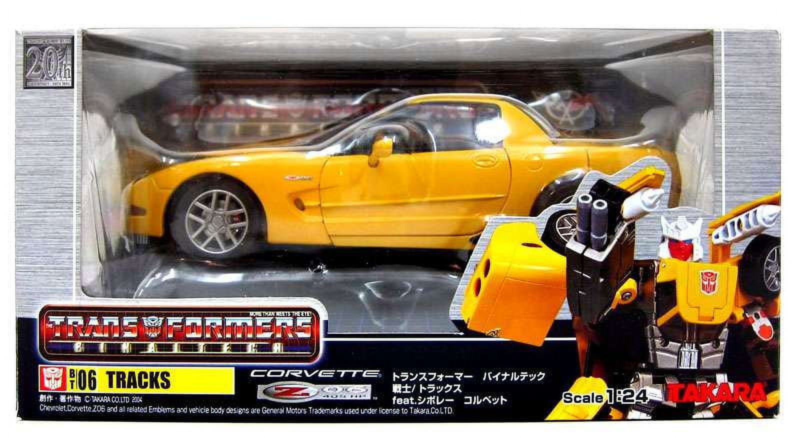 BT-06 Tracks Yellow Version | Chevrolet Corvette