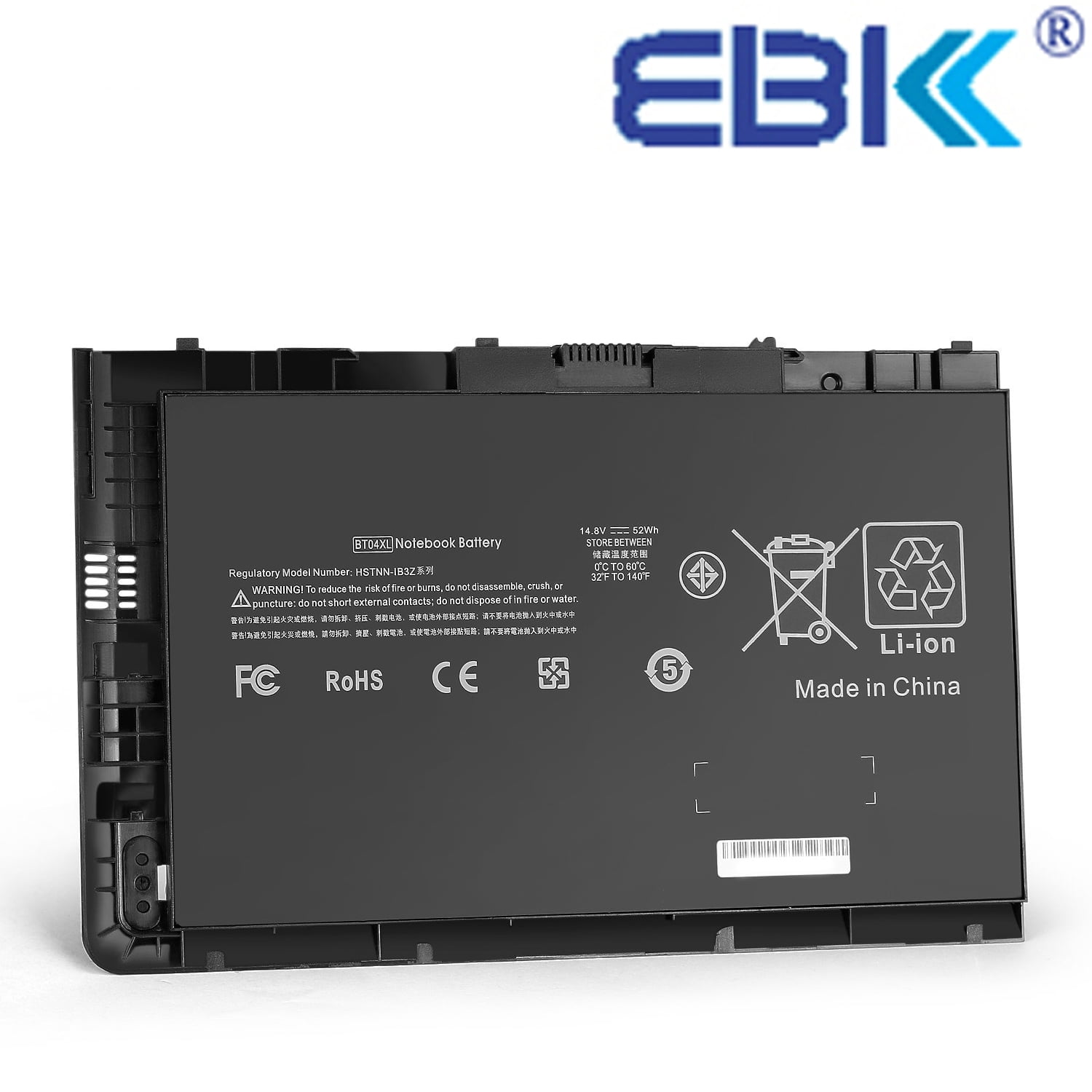 battery hp bt04xl folio 9470