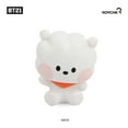 thumbnail image 1 of BT21 MININI Monitor Figure Figurine by BTS (RJ), 1 of 4