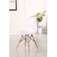 thumbnail image 1 of BTEXPERT Midcentury Natural Wood Metal Legs Dining Room Side Chair - White DSW Set of 4 Retro Style, 1 of 5