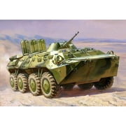 Zvezda 7401 Soviet BTR-80 APC 1/100 Scale Model Kit | Modern Russian Armor | NEW