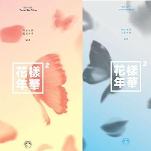 BTS - In the Mood For Love Pt. 2 (Random cover, incl. 96-page photobook and one random photocard) - Music & Performance - CD