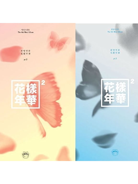 BTS - In the Mood For Love Pt. 2 (Random cover, incl. 96-page photobook and one random photocard) - Music & Performance - CD