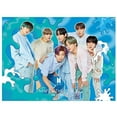 thumbnail image 1 of BTS - Map Of The Soul: 7 The Journey (Version D) - CD, 1 of 4