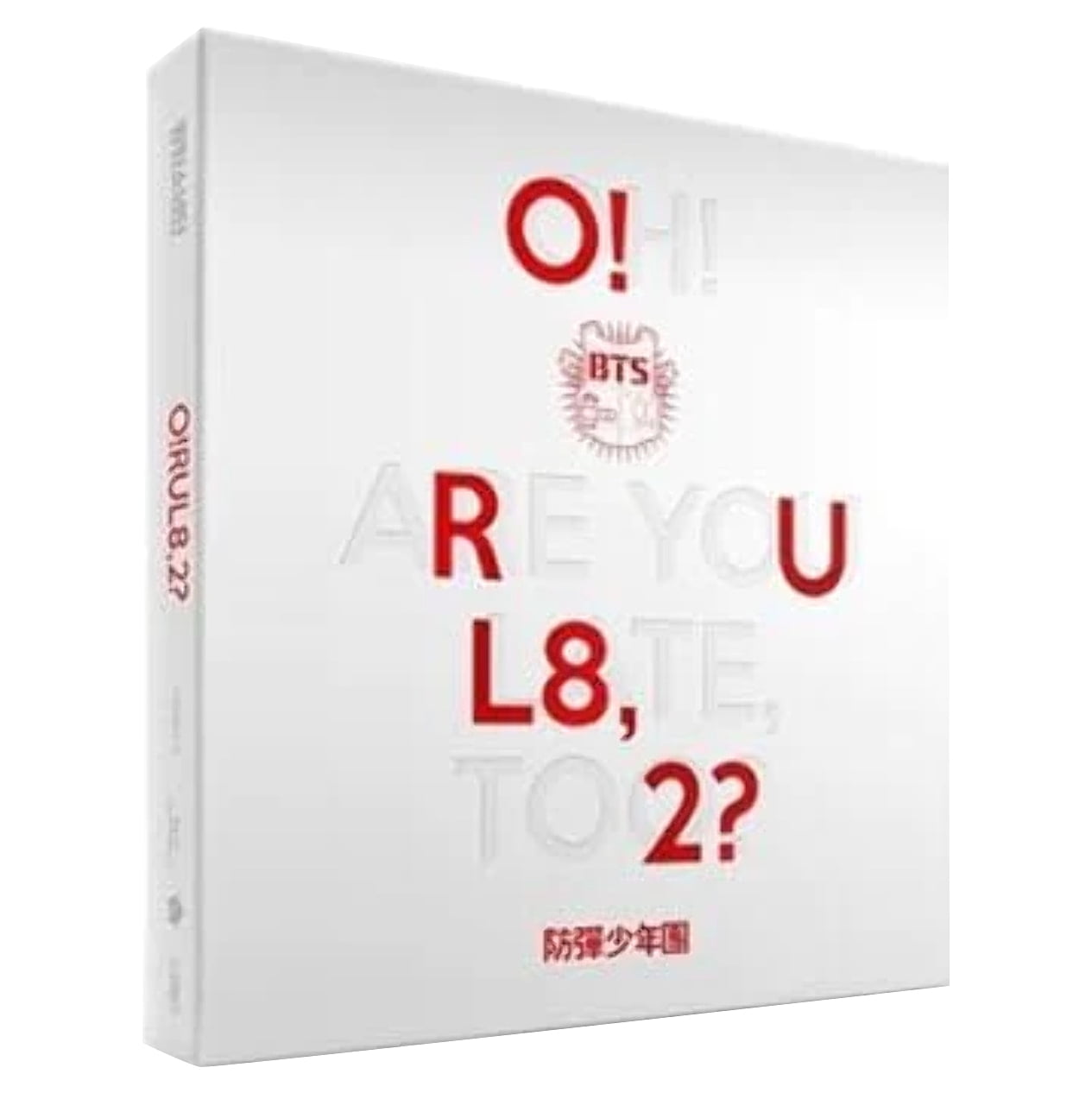 BTS - O!Rul8 2? (Incl. 74-page booklet, two photocards and folded poster) - Music \u0026 Performance - CD