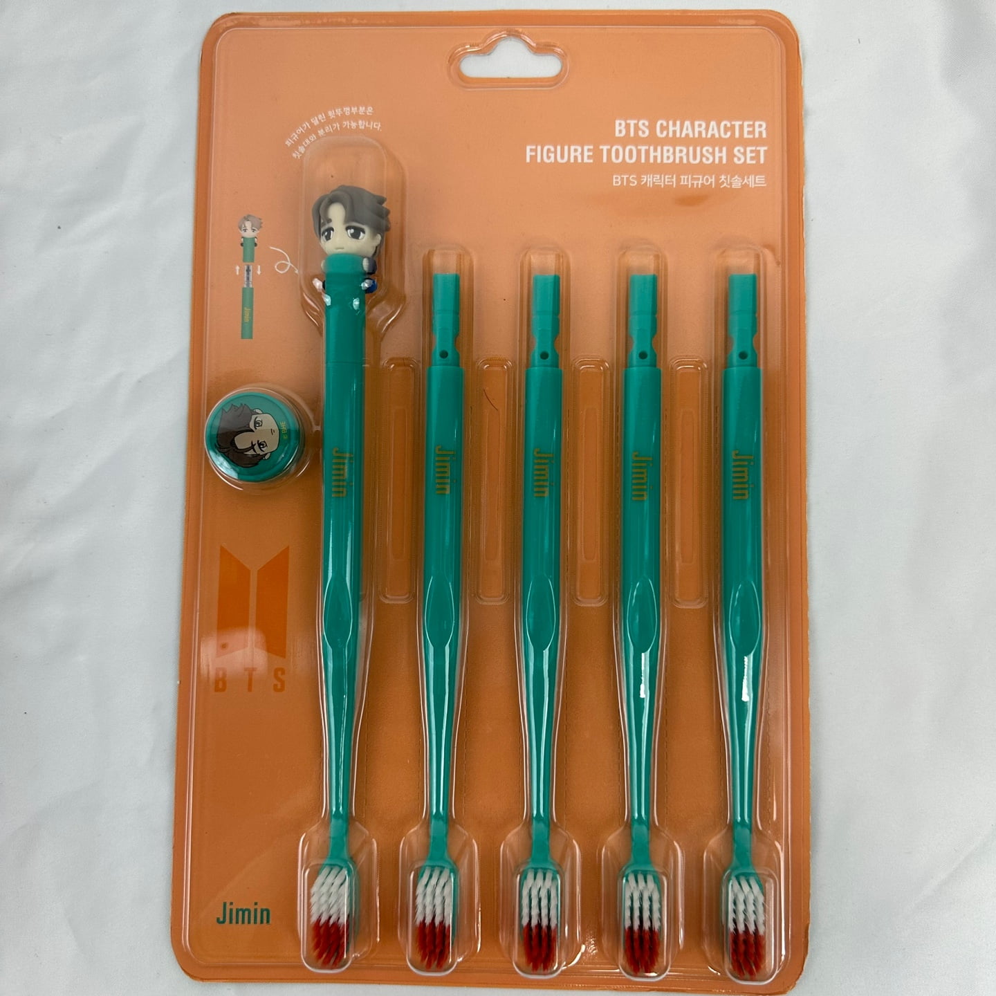 BTS TinyTan Jimin Toothbrush Set
