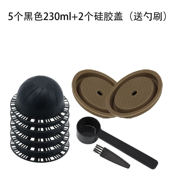 BUDAO00 5Pcs Refillable Coffee Capsule Cups, Reusable 230ml Filter Pods with Lids for Compatible Pod Coffee Makers, Ground Coffee Brewing and Coffee Accessories (Black)