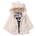 thumbnail image 1 of BULLPIANO Toddler Girls Winter Fleece Coats Jacket Kids Thicken Hooded Faux Jacket Baby Warm Outwear, 1 of 7