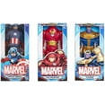 thumbnail image 1 of [BUNDLE 3-PACK] - Marvel Avengers 6-inch Action Figures - Captain America, Hulkbuster, and Thanos, 1 of 5