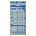 thumbnail image 1 of BUTTERFINGER UNWRAPPED CONCESSION BOX (Pack of 3), 1 of 2