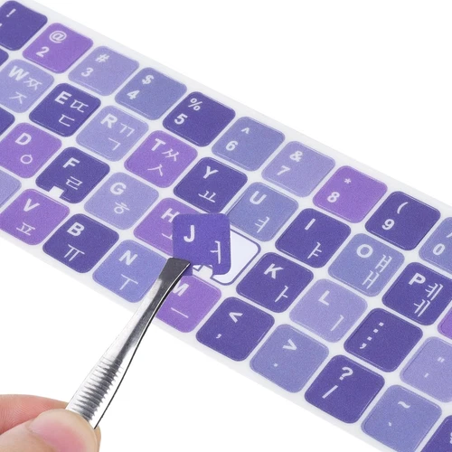 BUTTERFLY- 2Pack Korean Keyboard Stickers, Korean-English Keyboard Sticker On Purple Bac...