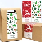 BUTTERFLY- Christmas Tree Gift Seal Stickers (10-30Pcs)