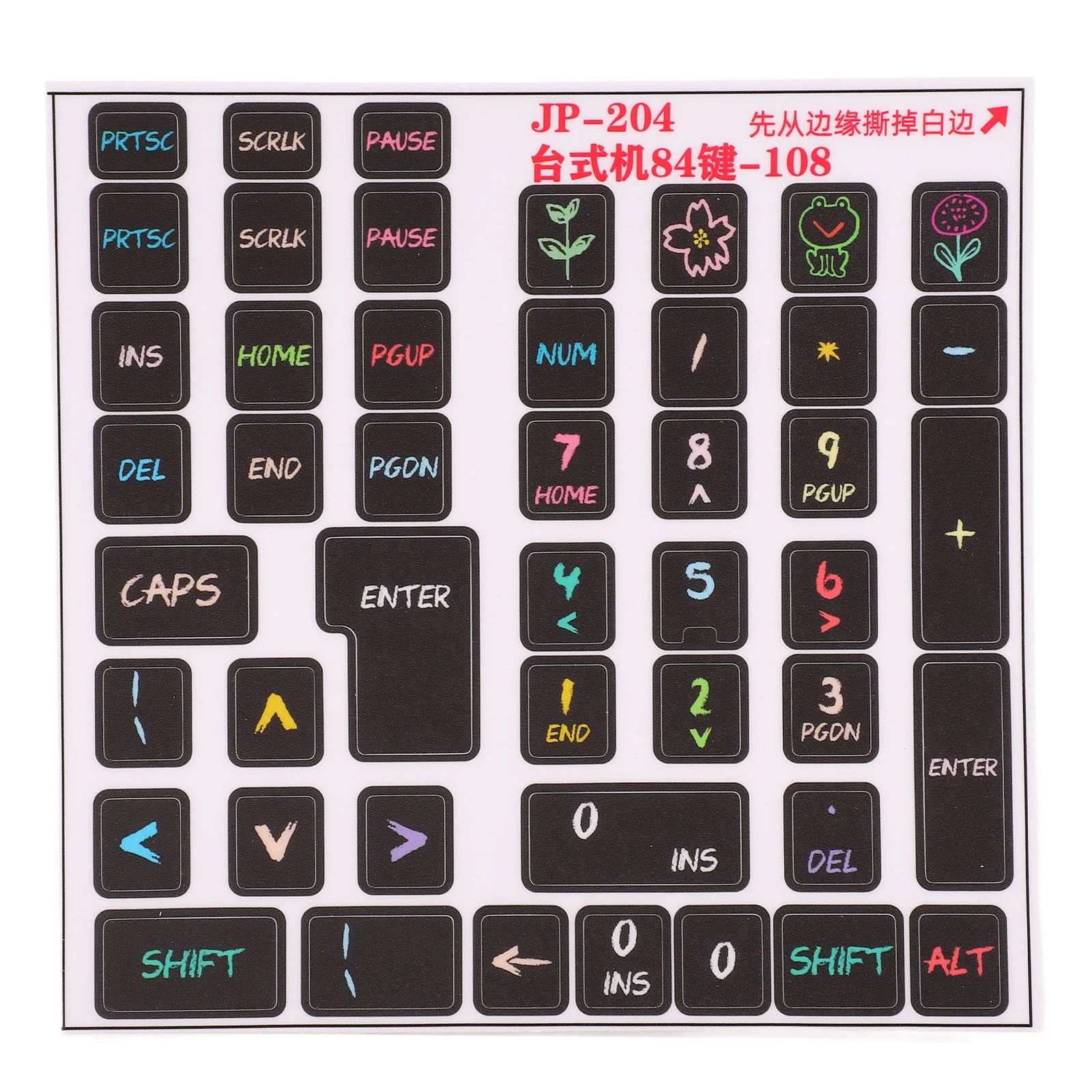 BUTTERFLY- Keyboard Stickers Easy Operation Pvc Decorative General Desktop Stickers For 84-