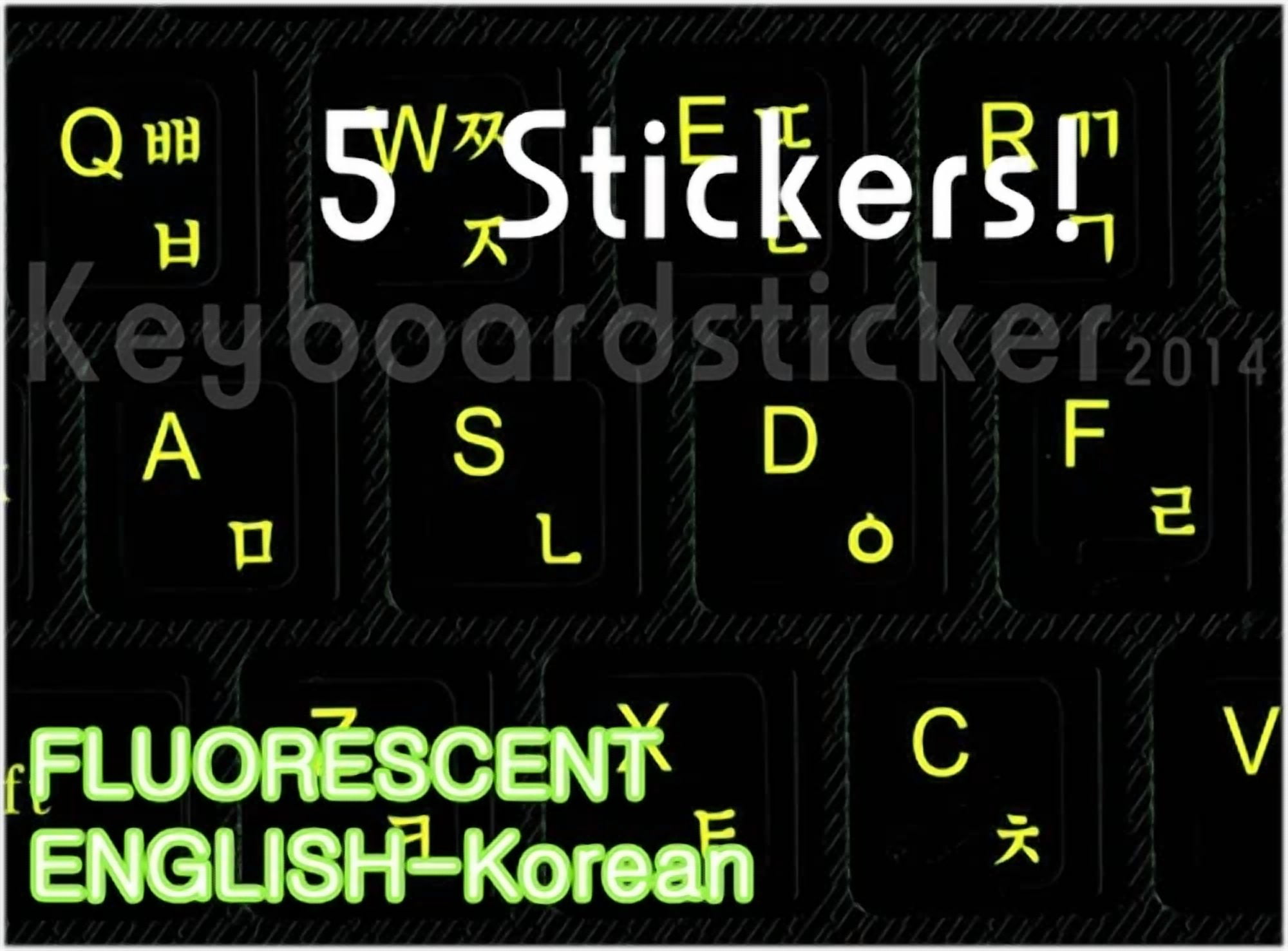 BUTTERFLY- Korean Fluorescent Keyboard Sticker Printed In Korea 형광 스티커! 5 Stickers