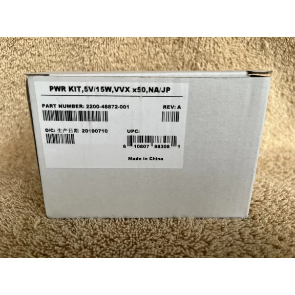 BUTTERFLY- New Polycom Vvx 150 250 350 450 Voip Phone Power Supply 2200-48872-001 5V 15W