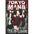 thumbnail image 1 of BUY ART FOR LESS Officially Licensed Tokyo Revengers - Takemichi & Tokyo Manji Gang Framed Art Poster - 24 x 36 Inch - Sturdy Engineered Wood Frame with Plexi Glass - Ready To Hang, 1 of 4