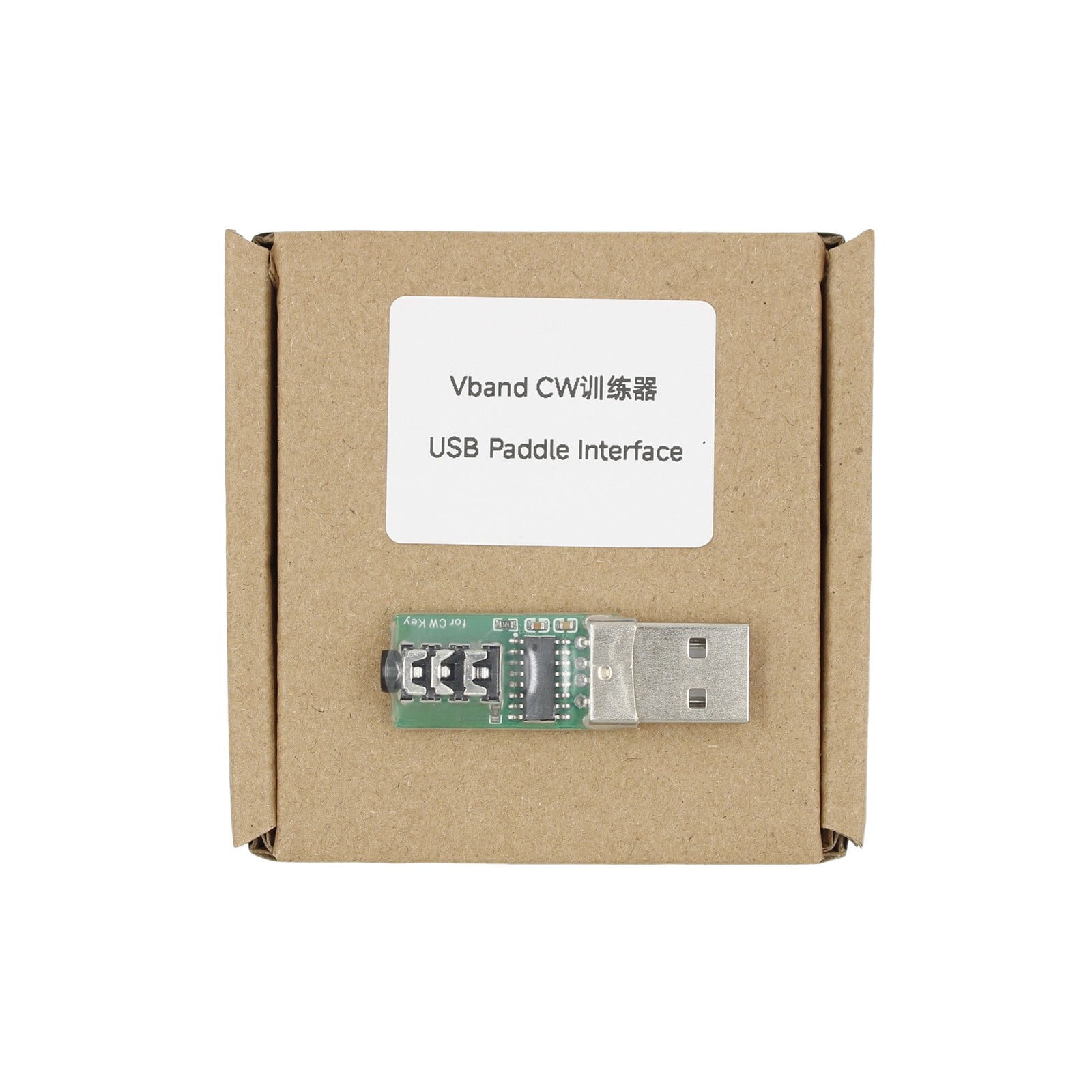 BUYISI Mobile Code Connector CW Trainer USB-Morse For Vband Keystroke ...