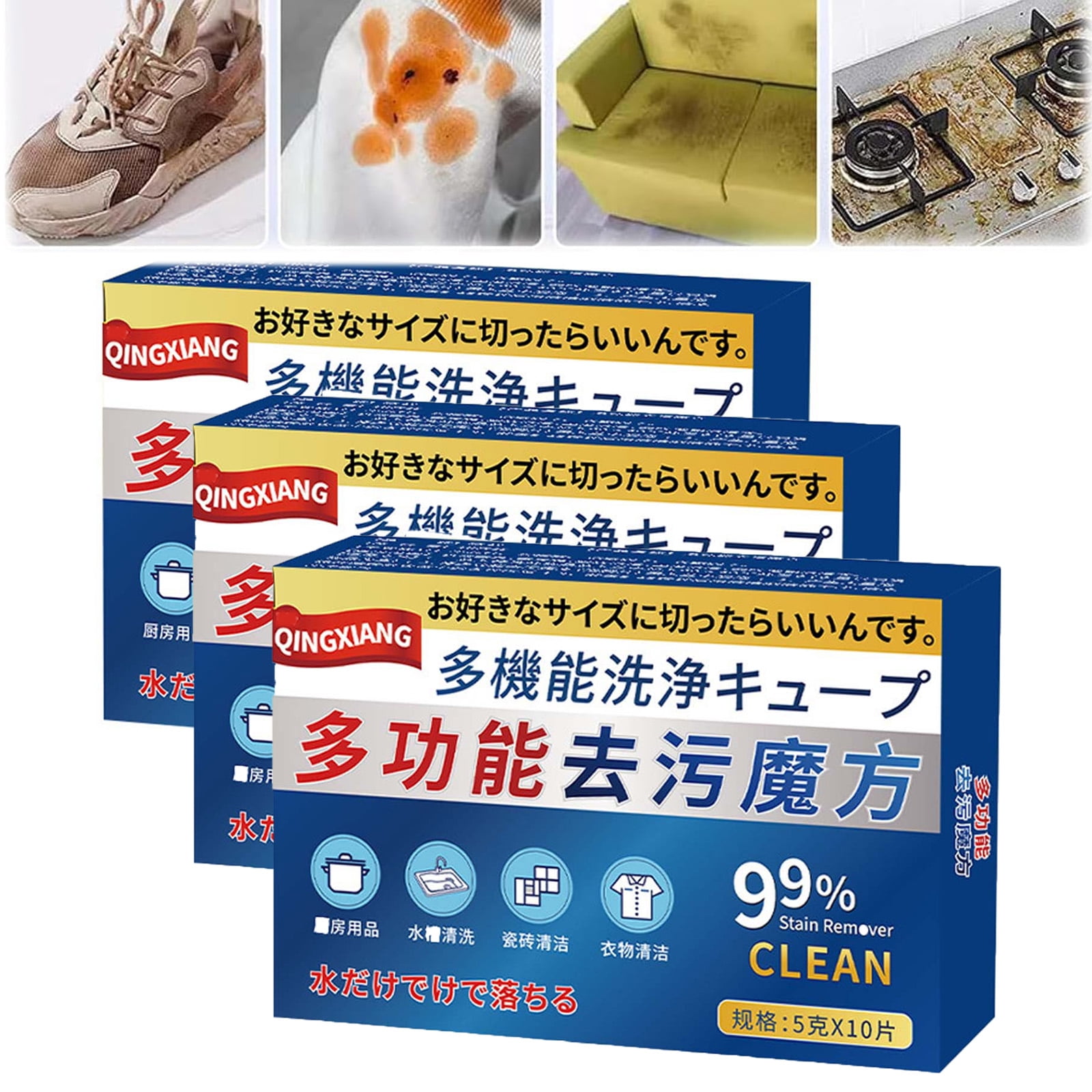 BYCZX Multifunctional Bioenzyme Cleaning Tablets, Cleaner Dissolve