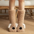 thumbnail image 1 of BYHONG Socks for Women Fuzzy Socks for Men & Women Cozy Winter Warm Slipper Socks Microfiber Soft Home Sleeping Socks Running Socks Womens Coffee One Size, 1 of 4