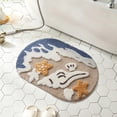 thumbnail image 1 of BZPIZ Cute Ocean Bathroom Rugs, Non Slip Super Absorbent Beach Bathroom Rug Quick Dry Bath Mat for Shower Floor, Kitchen Decor, 1 of 6