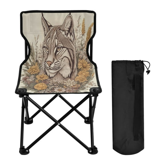 BZSMCE Camping Chairs Modern Lynx in Bloom Pattern Folding chair