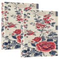 thumbnail image 1 of BZSMCE Camping Travel Hammock Fashion Snow Leopard Roses Crystals Printed Portable Hammock, 1 of 9