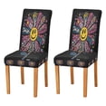 thumbnail image 1 of BZSMCE Chairs Slipcovers Dining Chair Covers Joyful Bloom Creative Pattern, 1 of 7