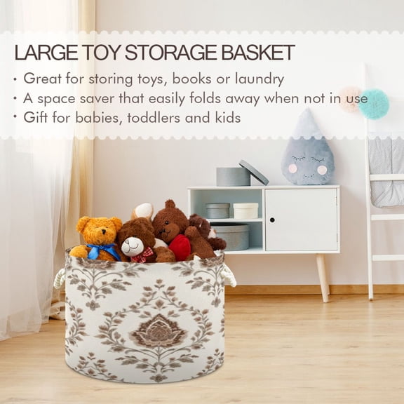 BZSMCE Decorative Storage Open Bins 20x14in In Beige Brown Ornate Printed