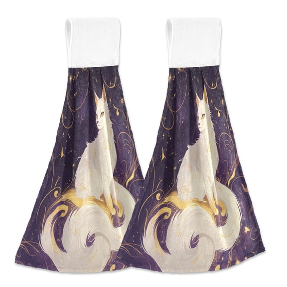 BZSMCE Hanging Hand Towels Fashion Galactic Dreams Pattern 2-Pack - Velcro Style Bathroom Kitchen Towels