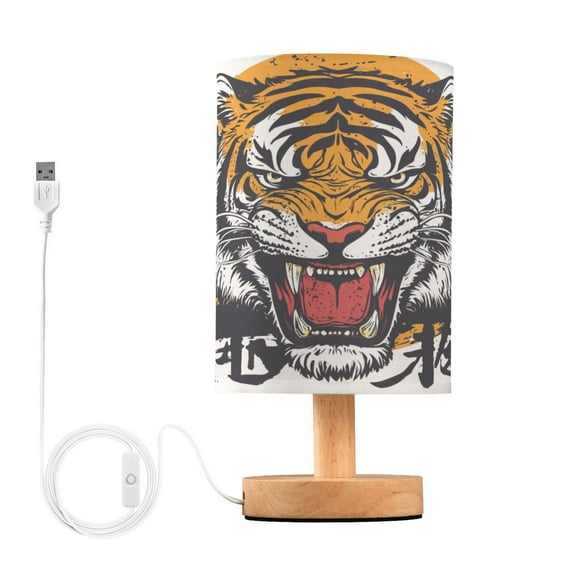BZSMCE Lamp Modern Anger Tiger Pattern Creative Patter Night Light