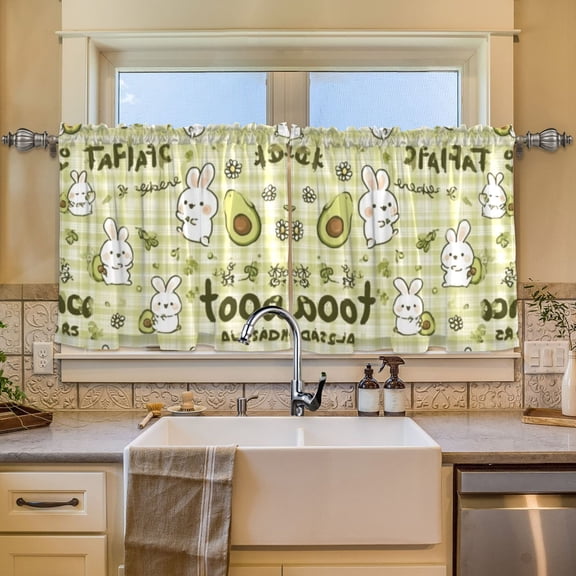 BZSMCE Set of 2 Pieces Window Curtains In Beige Avocado Bunny Pattern 57x24in/57x36in