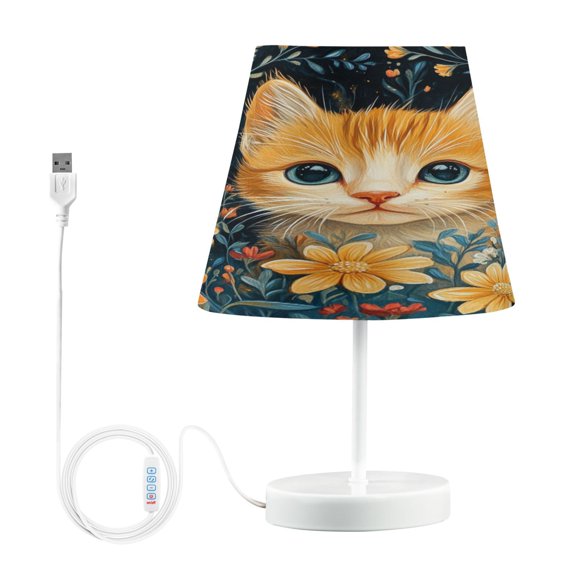 YAZAOO Table Lamp Creative Floral Gaze Pattern Simple Pattern Night Light