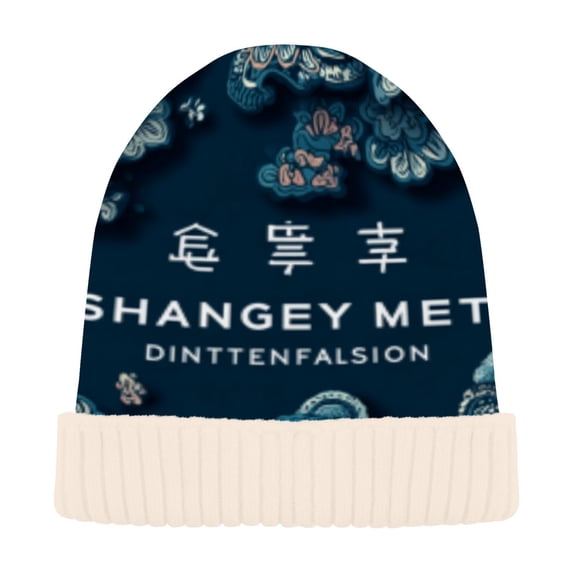 BZSMCE Winter Beanie Hats Casual Warm Cozy CapBlue Serenity Pattern