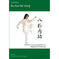 thumbnail image 1 of Ba Gua Nei Gong (Paperback), 1 of 1
