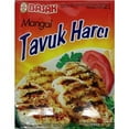 thumbnail image 1 of Başak Grill Chicken Spice Mix – 2.1 oz, 1 of 1