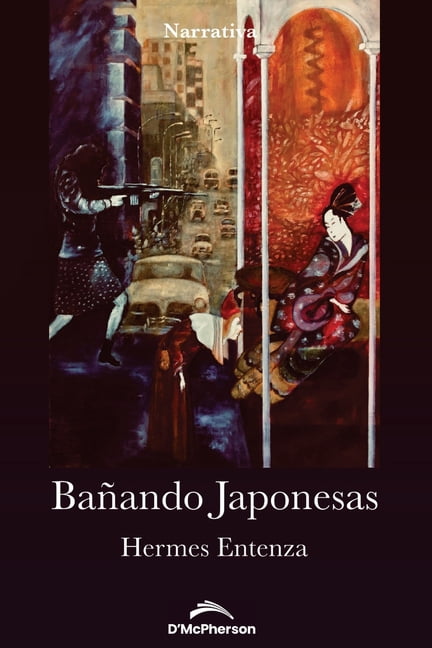 Bañando japonesas (Paperback)