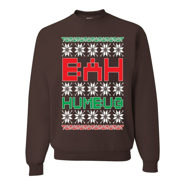 Bah humbug sweater best sale walmart