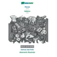 thumbnail image 1 of BABADADA black-and-white, Hausa - italiano, kamus mai hoto - dizionario illustrato: Hausa - Italian, visual dictionary (Paperback), 1 of 1