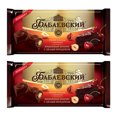 thumbnail image 1 of Babaevsky Dark Chocolate With Cherry Brownie & Whole Hazelnuts 165g/ 0.36lb - Set of 2, 1 of 2