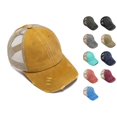 thumbnail image 1 of Babaley Womens Baseball Cap Ponytail Mesh Washed Hat Quick Drying Summer Versatile Casual Hat, 1 of 2