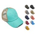 thumbnail image 1 of Babaley Womens Baseball Cap Ponytail Mesh Washed Hat Quick Drying Summer Versatile Casual Hat, 1 of 2