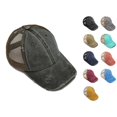thumbnail image 1 of Babaley Womens Baseball Cap Ponytail Mesh Washed Hat Quick Drying Summer Versatile Casual Hat, 1 of 2